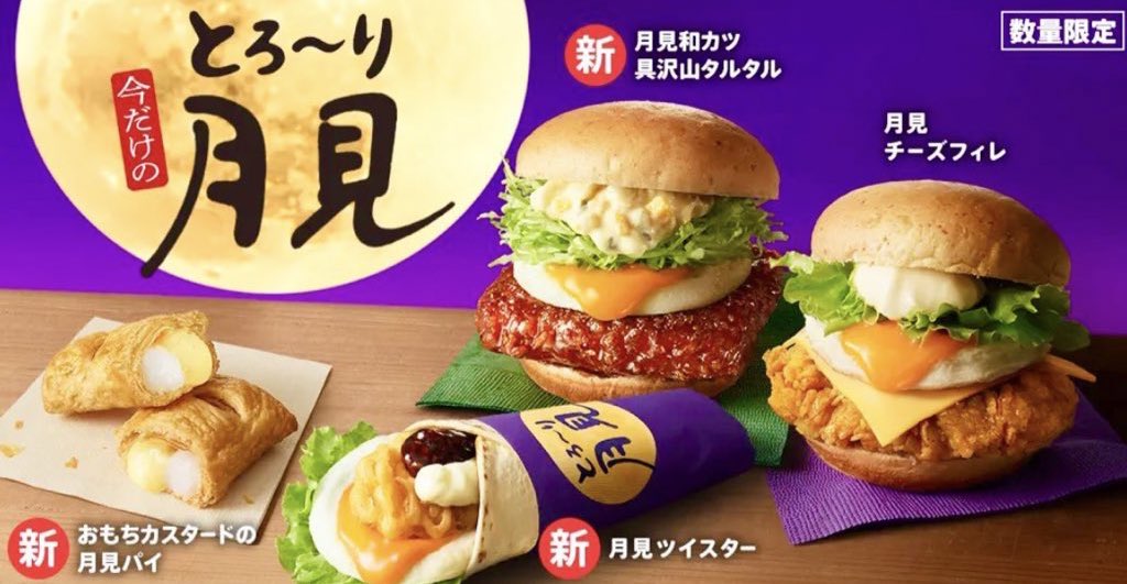 _hacchiii8's tweet photo. やばい、食欲の秋が来始めてる https://t.co/fvwlDwkU1g