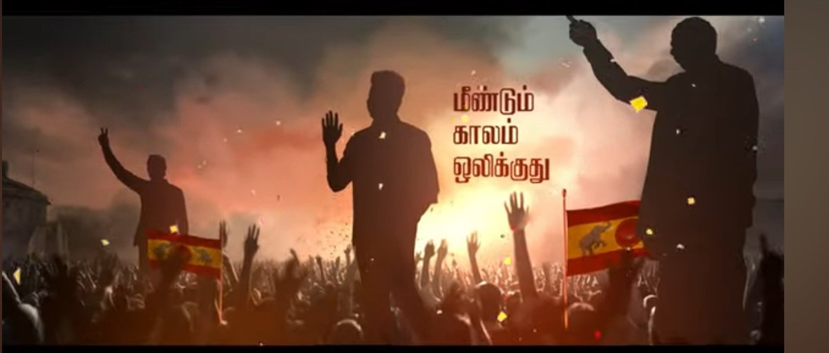 GeorgeDavidGD1's tweet photo. #Kamarasar #MGR #Vijay 3 in one frame 🔥🔥🌋🌋
#TVKFlag https://t.co/nXvKq41OKt