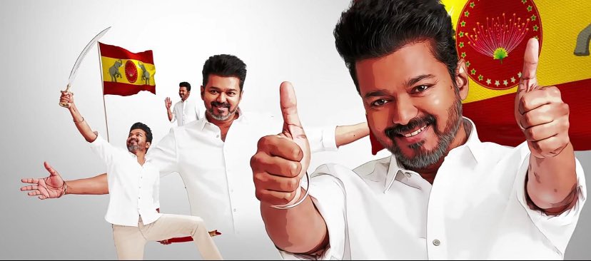 SheikAbd94's tweet photo. இனி வரும் காலம் நம்வசமாகும்..!❤️💛
@actorvijay @tvkvijayhq https://t.co/lDfT7eBI03