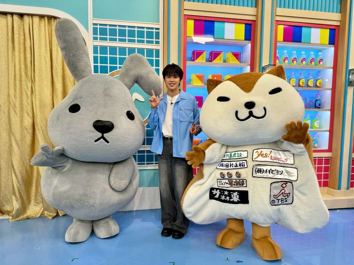 official_jo1's tweet photo. TBS《 #ラヴィット！ 》
#河野純喜 が出演させていただきました！

ありがとうございました！

#JO1 https://t.co/84MRrv1EaD