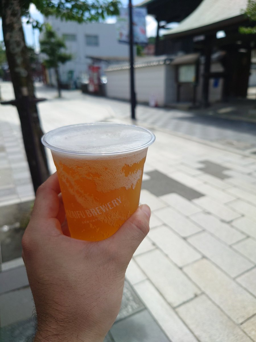 ILtyGWvnhHRWkEC's tweet photo. どうも、こんな時間から飲む酒カスです🍻
#太宰府ブルワリー
#SAKEKASU
#トリサポビール部 https://t.co/6X4UMxBvJC