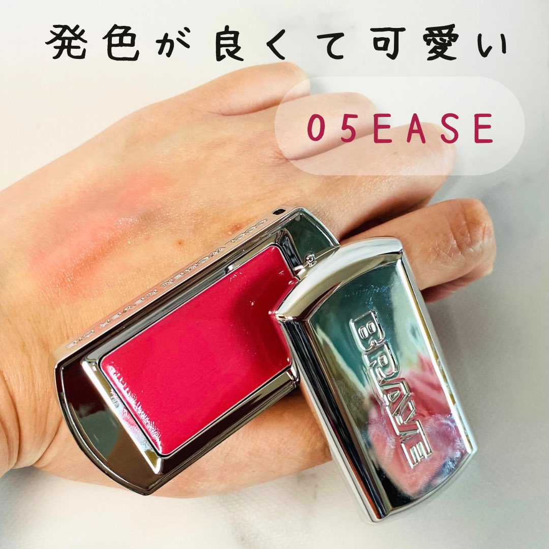 AUU6zuO9cGv7GgD's tweet photo. #PR  #Cloudshop

@CloudShop_JAPAN  @braye_jp 

スライド式のリップスティック💄💋
なんとチークにもなる🩷

しっとりな使い心地💗
何度も塗ると濃くできるし自分で調整できるのが良い❣️
チークのときは薄く、リップのときは濃くしたい🥹

持ち運びしやすいサイズ🙌

#Braye   #リップアンドチーク https://t.co/71O8CulEBE