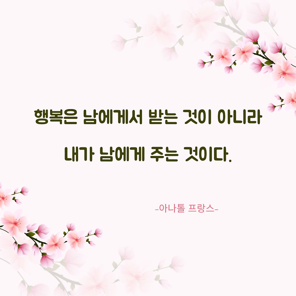 오랜만에 접속한 X !
모두들 행복하시고, 부자되세요~~🙆‍♀️💕