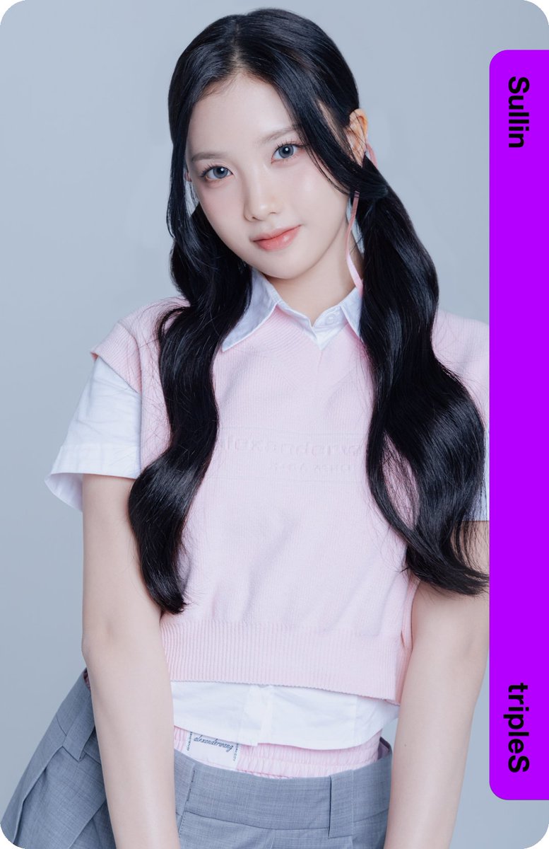 TripleS Divine01 2nd Edition 1st Day Sales

S22 - Sullin

109 - 588
110 - 469
111 - 509
112 - 491
113 - 514
114 - 507
115 - 517
116 - 503

Total: 4,098