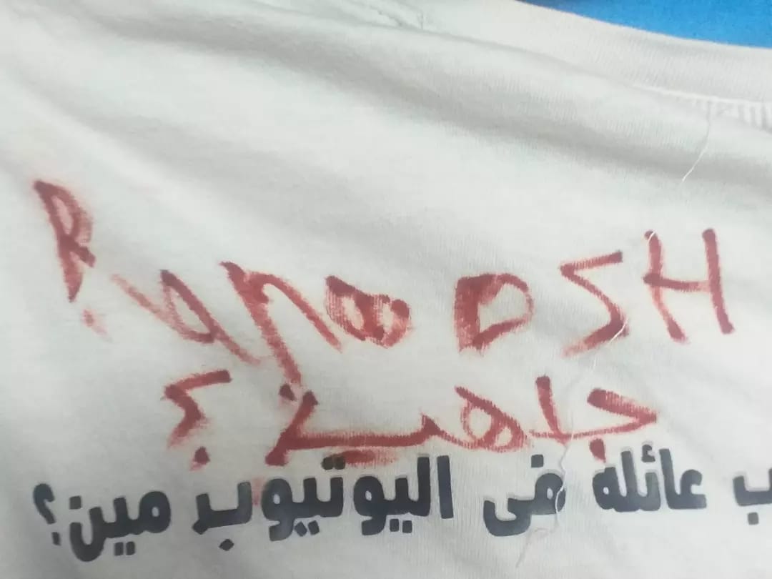 ranoosh_tsr's tweet photo. حلمي تحقق يا جدعان🥺 
نورتوا مصر انا مبسوطه جدا ان انا شفتكم وان شاء الله اشوفكم ثاني بجد كان احلى يوم في حياتي🥺
@zozobakrtv @boodyzozo

21/8/2024🥺💛💙 https://t.co/Jfd7VRlvXS