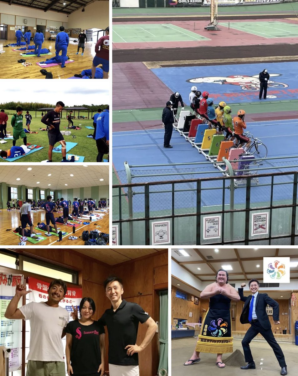 asi_kokomin's tweet photo. 沢山のアスリートが身体のケアに
谷川流足圧を取り入れています🏃‍♀️💨

スポーツ足圧整体は特に必要な股関節、仙腸関節、恥骨関節、腰椎関節、膝関節、足首の関節に関連する筋肉をほぐし、関節を緩める事に最も重点を置いています。

パフォーマンスの向上とケガ予防に！

🔴無料体験実施中🔴

札幌整体 https://t.co/g9sb7D7aGF
