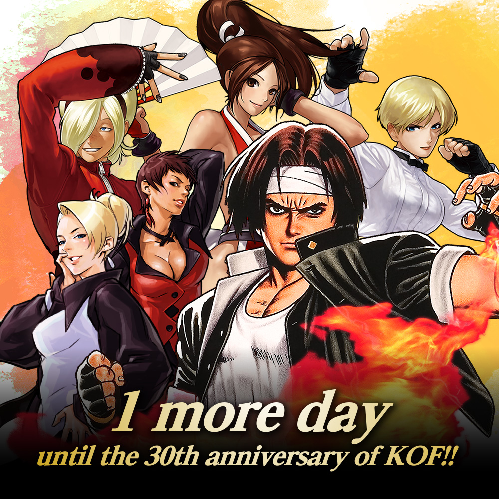 ✨あと1日✨／ 『THE KING OF FIGHTERS』30周年まで あと1️⃣日‼️ #KOF