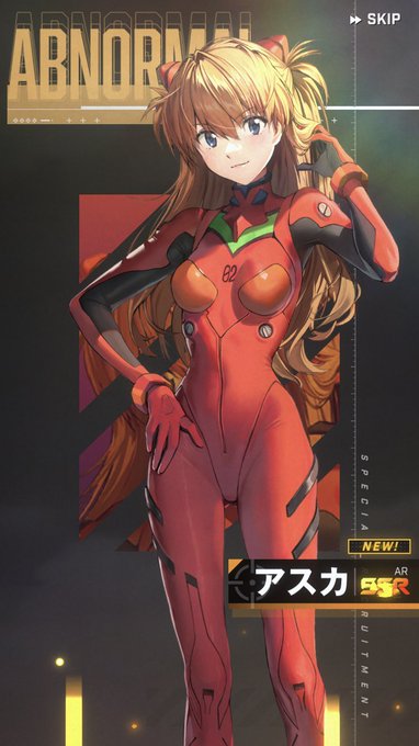 ニケのガチャマジで優しすぎる。ゼンゼロで禿げ上がった身によう染みる 