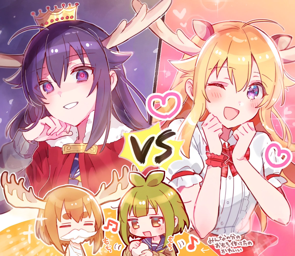 たんたんページ GVjPWvXbgAIccyN?format=webp&