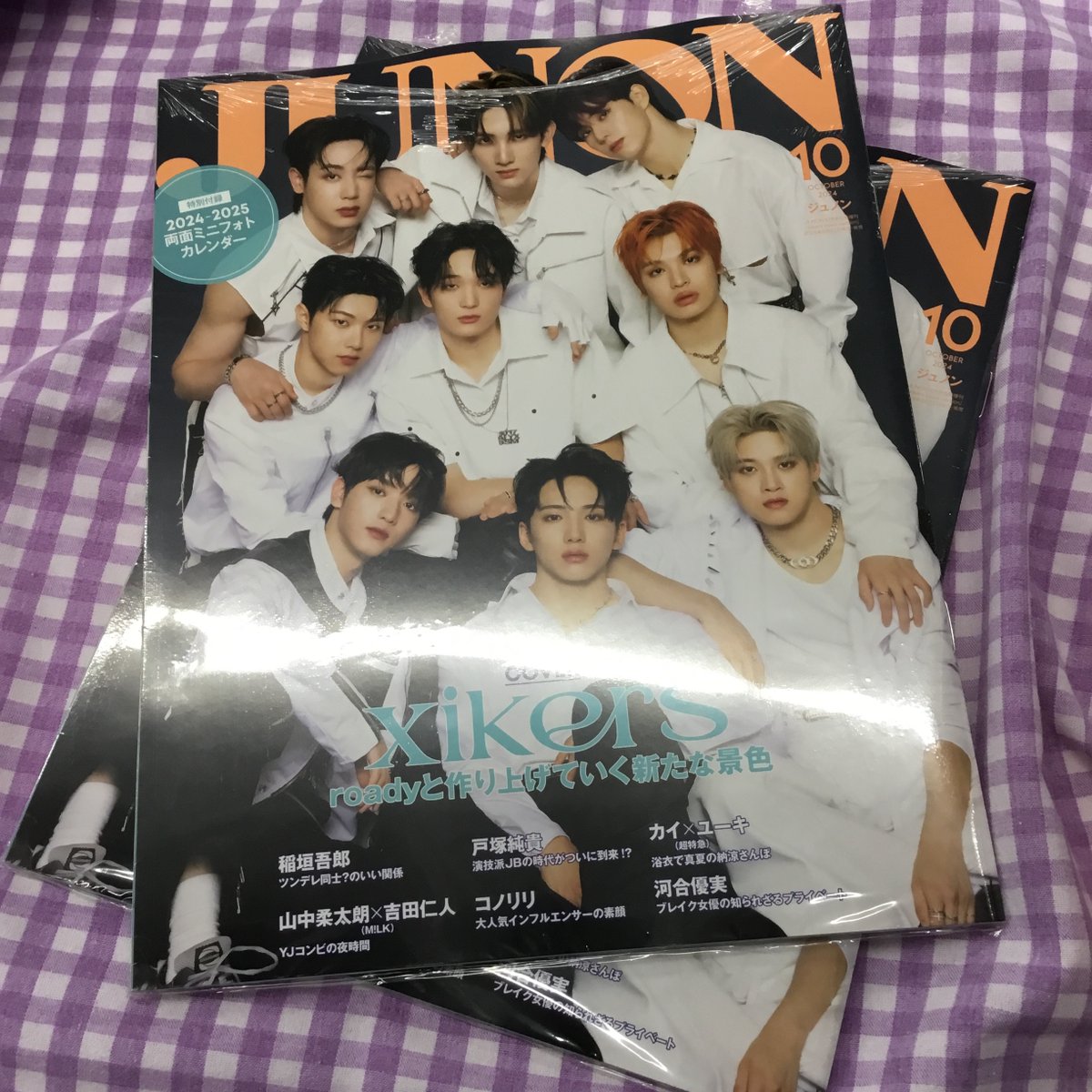 surugayasizuoka's tweet photo. πζ¬ζ₯ηΊε£²π
#Myojo10ζε· #γͺγ«γη·ε
#JUNON10ζε· #xikers
#Ray10 #WATWING
ι
εηγͺεηΉιγζ―ιθͺι’γ§γζ₯½γγΏγγ γγπ https://t.co/L9sZFTUTMH
