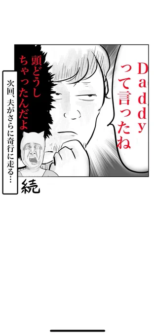 (3/4) 