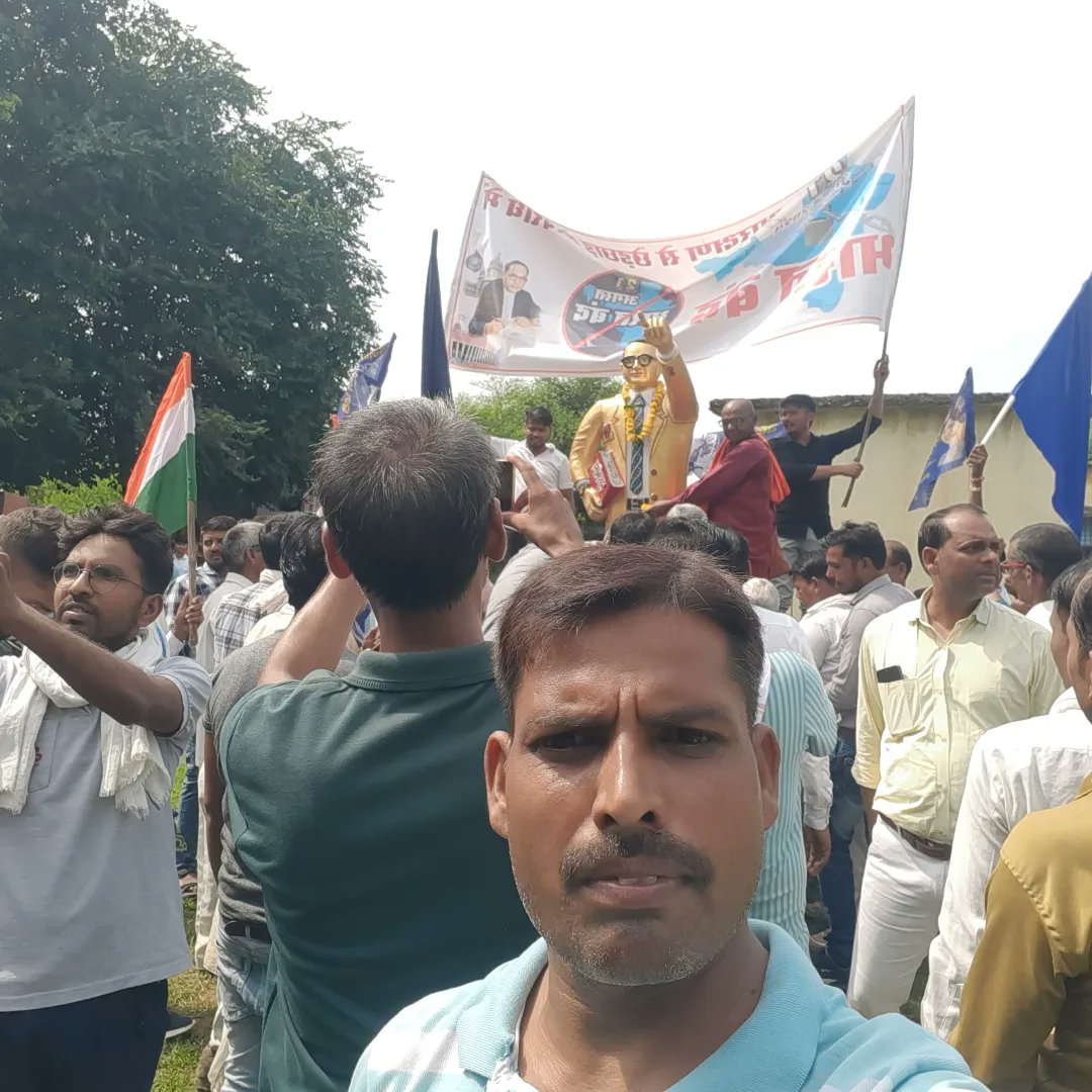 HSGirbaciya's tweet image. आज दबोह भारत बंद के दौरान सुप्रीम कोर्ट के खिलाफ लिए निर्देश/निर्णय के विरोध में sc-st  द्वारा सयुंक्त रूप से शांतिपूर्ण जन आक्रोश रैली निकाल कर महामहिम राष्ट्रपति महोदय जी के नाम नायब तहसीलदार महोदय दबोह को ज्ञापन सैंपा गया
#21_अगस्त_भारत_बंद_रहेगा
#SCSTAndolan #सोशलजस्टिस