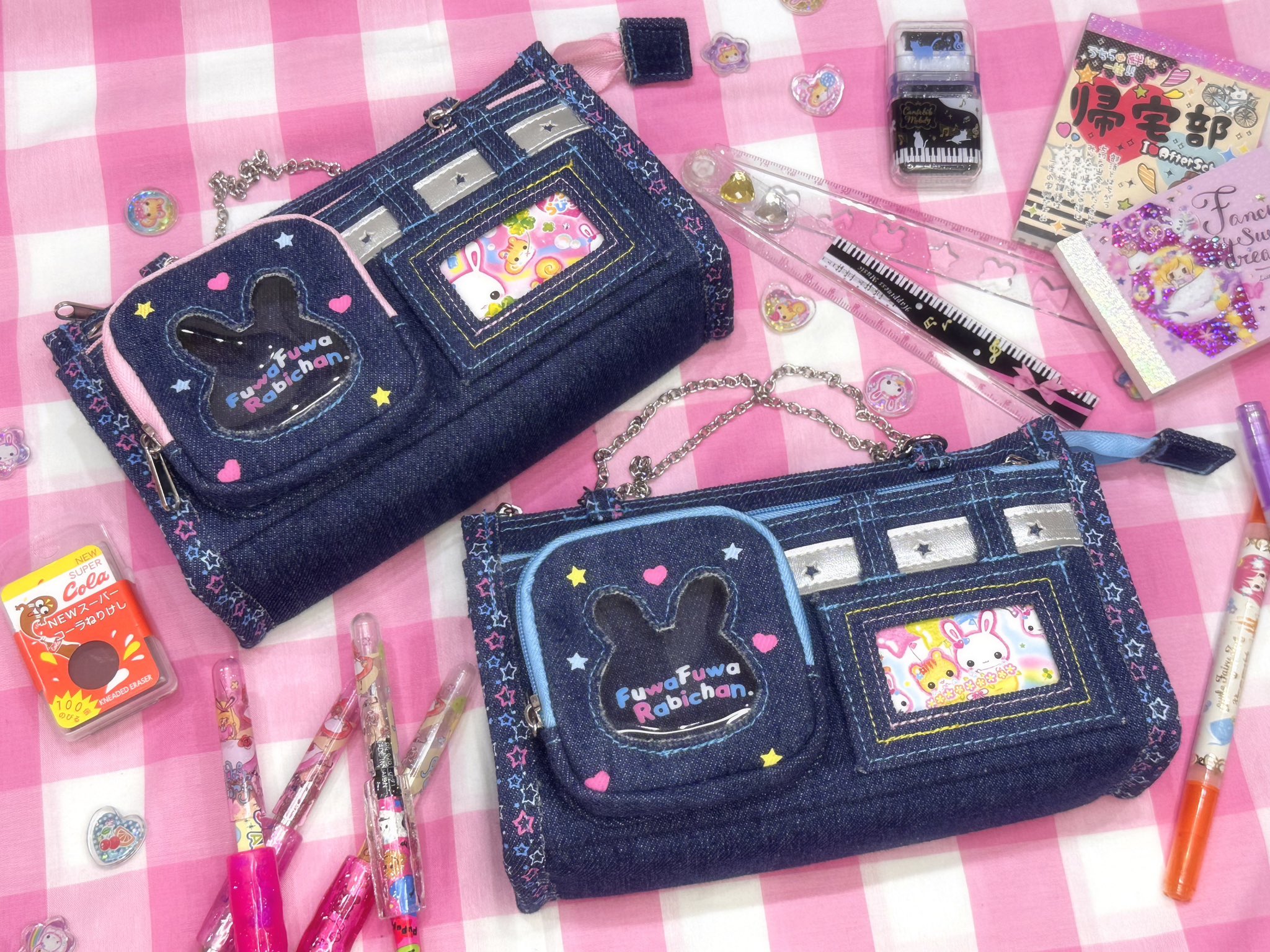 フワフワらびちゃん デニムペンケース ピンク SPINNS 平成メモ帳