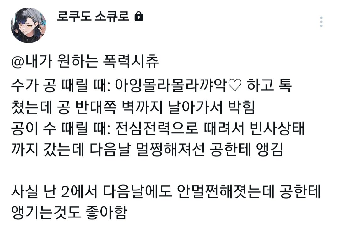 xjsicjsj's tweet photo. https://t.co/8jKDVHOke4