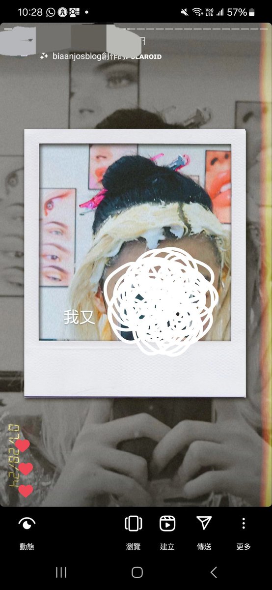 性欲心脏 tweet media