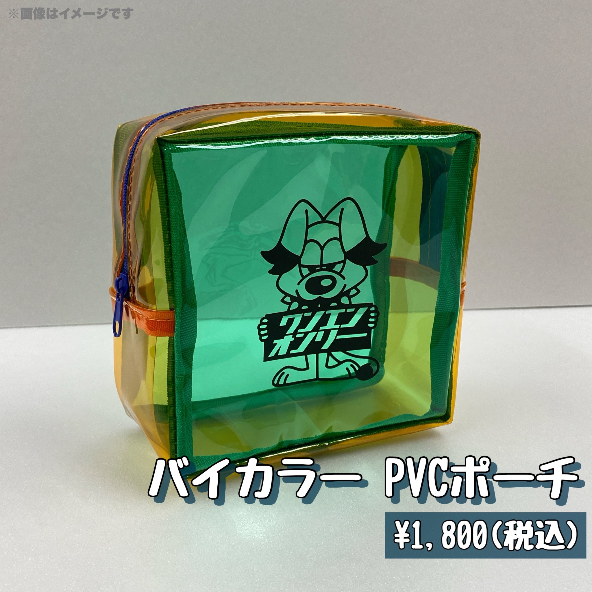 スタダ便 على X: 