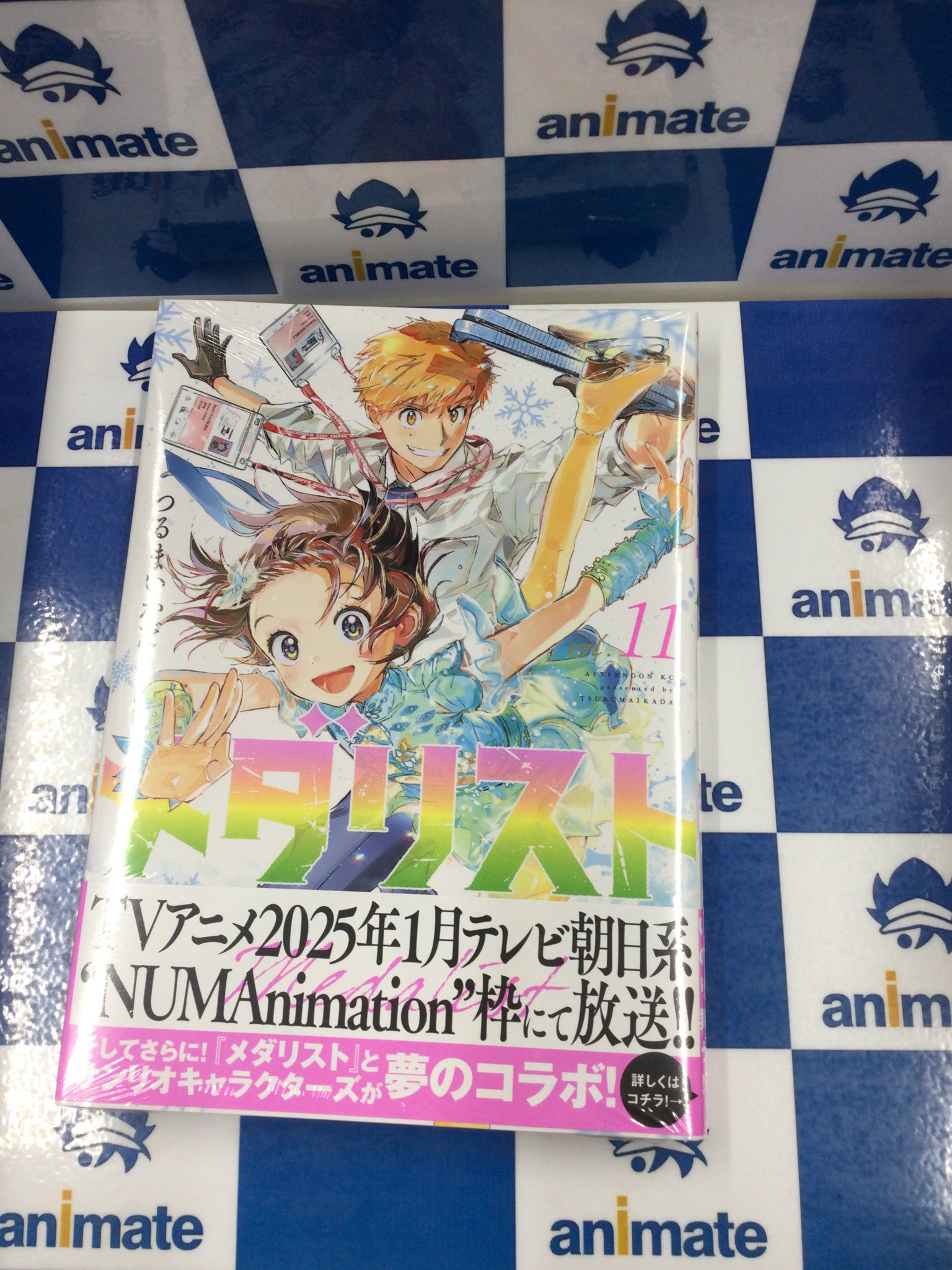アニメイト池袋本店 on X: アニメイト池袋本店 on X: