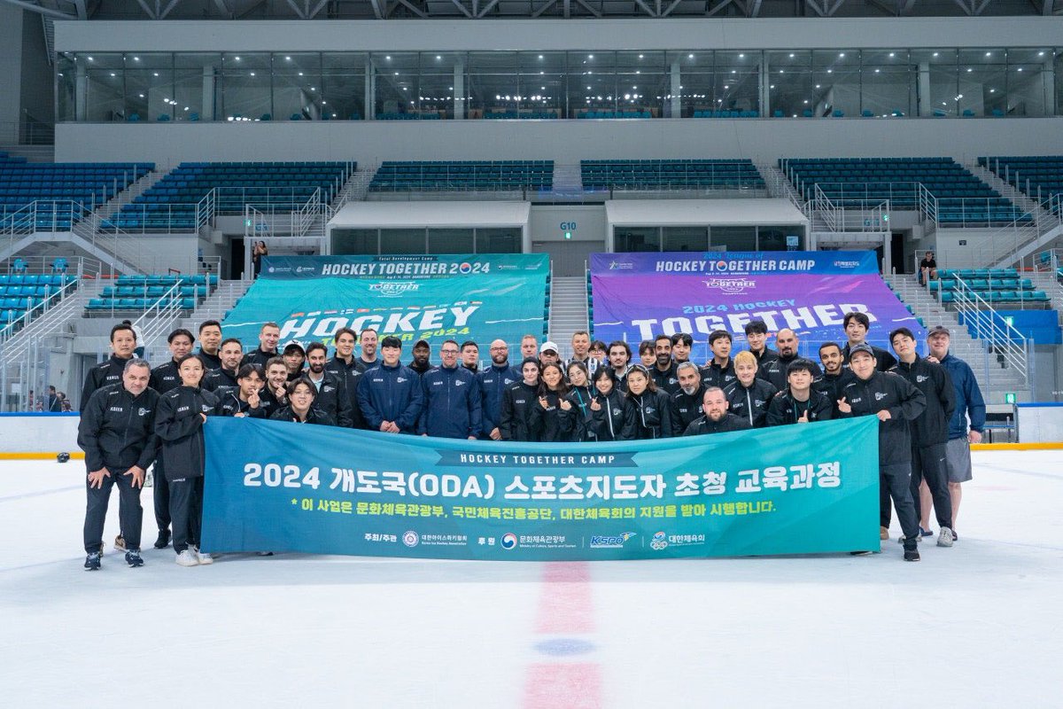 Tunisian Ice Hockey Team (@HOCKEY_TUNISIA) / Posts / X