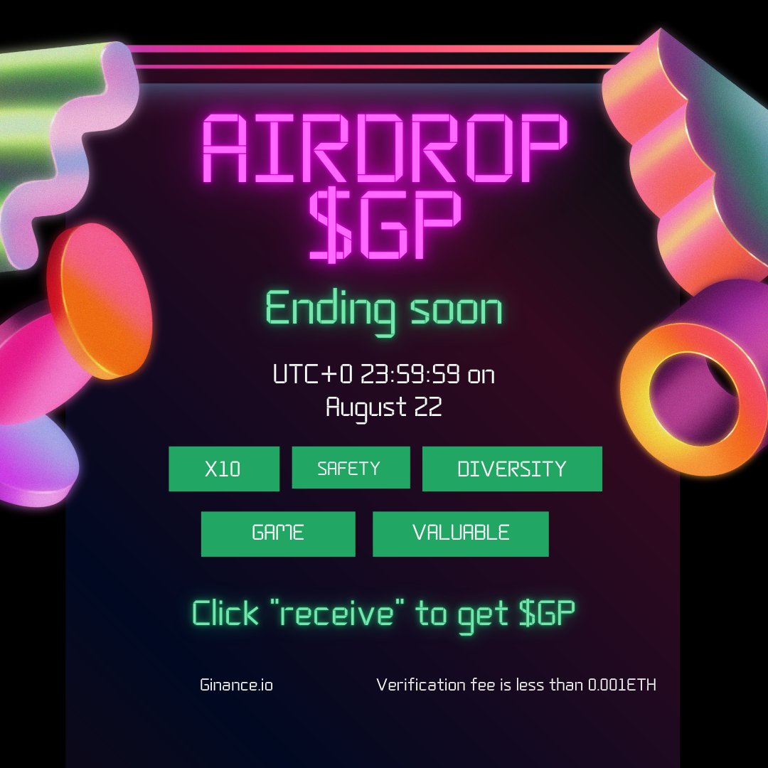⚠️The airdrop claim time is less than 20 hours.
🏃🏻‍♀️🏃🏻🏃🏻‍♂️🏃🏻‍♀️🏃🏻🏃🏻‍♂️
The next timeline
1⃣Cooperate with a well-known fortune-telling project (you can directly pledge GP to mine the project's constant currency) 
2⃣IDO 
3⃣Add liquidity pool
4⃣List on the exchange

Daily draws are ongoing
