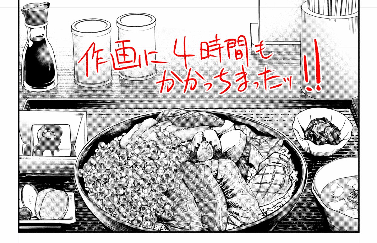 ねぇっ!!!なんでっ!!!!!! 