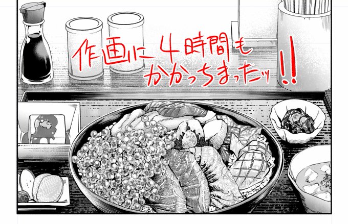 ねぇっ!!!なんでっ!!!!!! 