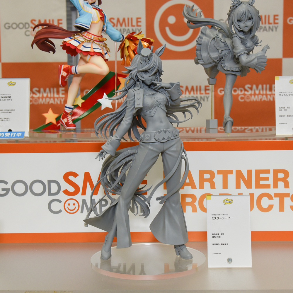 amiamihobbynews's tweet photo. ＜速報＞
2024夏 ホビーメーカー合同展示会
￣￣￣￣￣￣￣￣￣￣￣￣
ファット・カンパニー
ウマ娘 プリティーダービー
ミスターシービー
＿＿＿＿＿＿＿＿＿＿＿＿
#ウマ娘 https://t.co/EQ10kbb1ZX