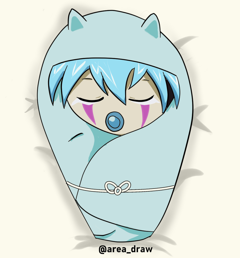area_draw's tweet photo. 👶 https://t.co/uunNfFW1dc