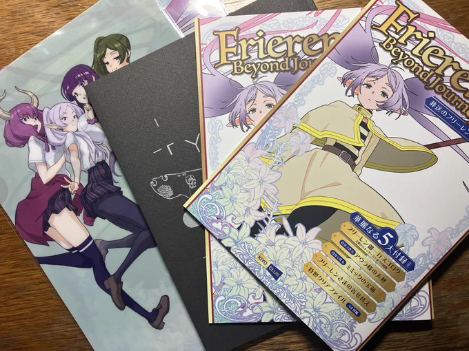 素敵なフリーレン本届きました、ありがとうございます✨

自分もイラスト数点と2Pマンガで参加させて頂きました 