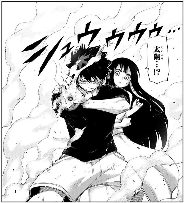 夜桜さんちの大作戦 漫画 8〜25巻 夜桜さんちの大作戦 8 (ジャンプコミックス) | 権平 ひつじ |本