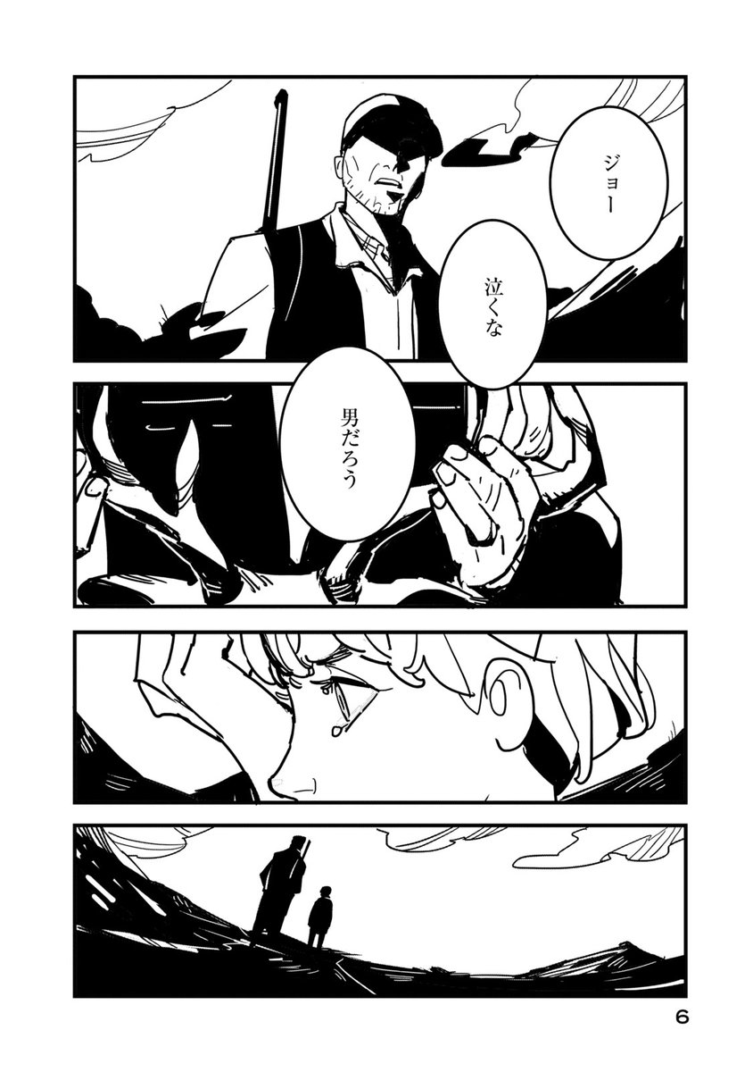 (2/10) 