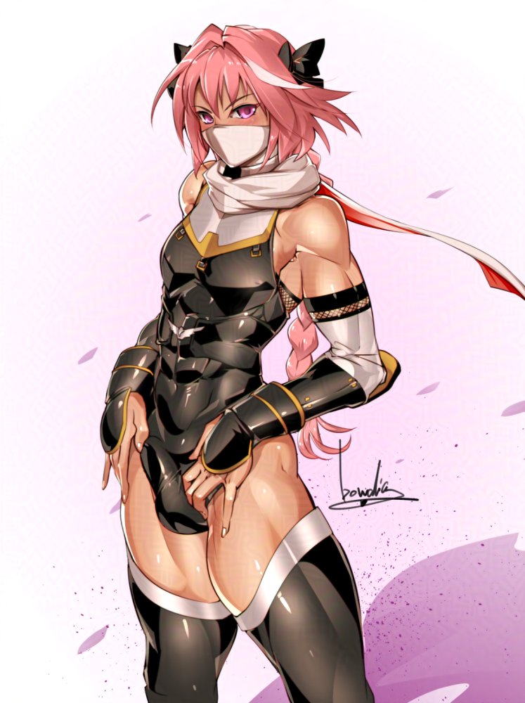アストルフォ(Fate) 「」|bowaliaのイラスト