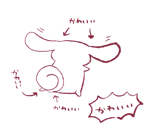 シナモン君のファンアートです 