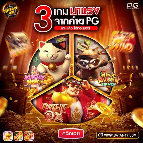 xcd1184x's tweet photo. เว็บสล็อต  🌍API แท้จากเมกา 🎯
🎯ฝาก-ถอน ไม่มีขั้นต่ำ ระบบออโต้ 1 วินาที

📲 https://t.co/xXtMcN1fkt

#สล็อตเว็บตรง #สล็อตวอเล็ต #สล็อตpg #เว็บตรง #เว็บแท้ #เว็บดีบอกต่อ #เว็บแนะนำ #เว็บตรงถอนไม่อั้น #เกมได้เงิน #ดูดวง #มวยไทย #เว็บตรงอันดับ1 #น้ําท่วม #ฝนตก #ไฟไหม้ #แผ่นดินไหว https://t.co/VPxUxr9wR4