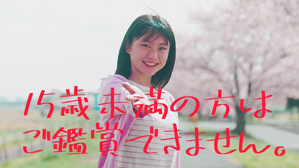 逆流性食道炎まったなしのしんどいヒーロー映画があるんですよ。

『#ひどくくすんだ赤』って言うんですけど……