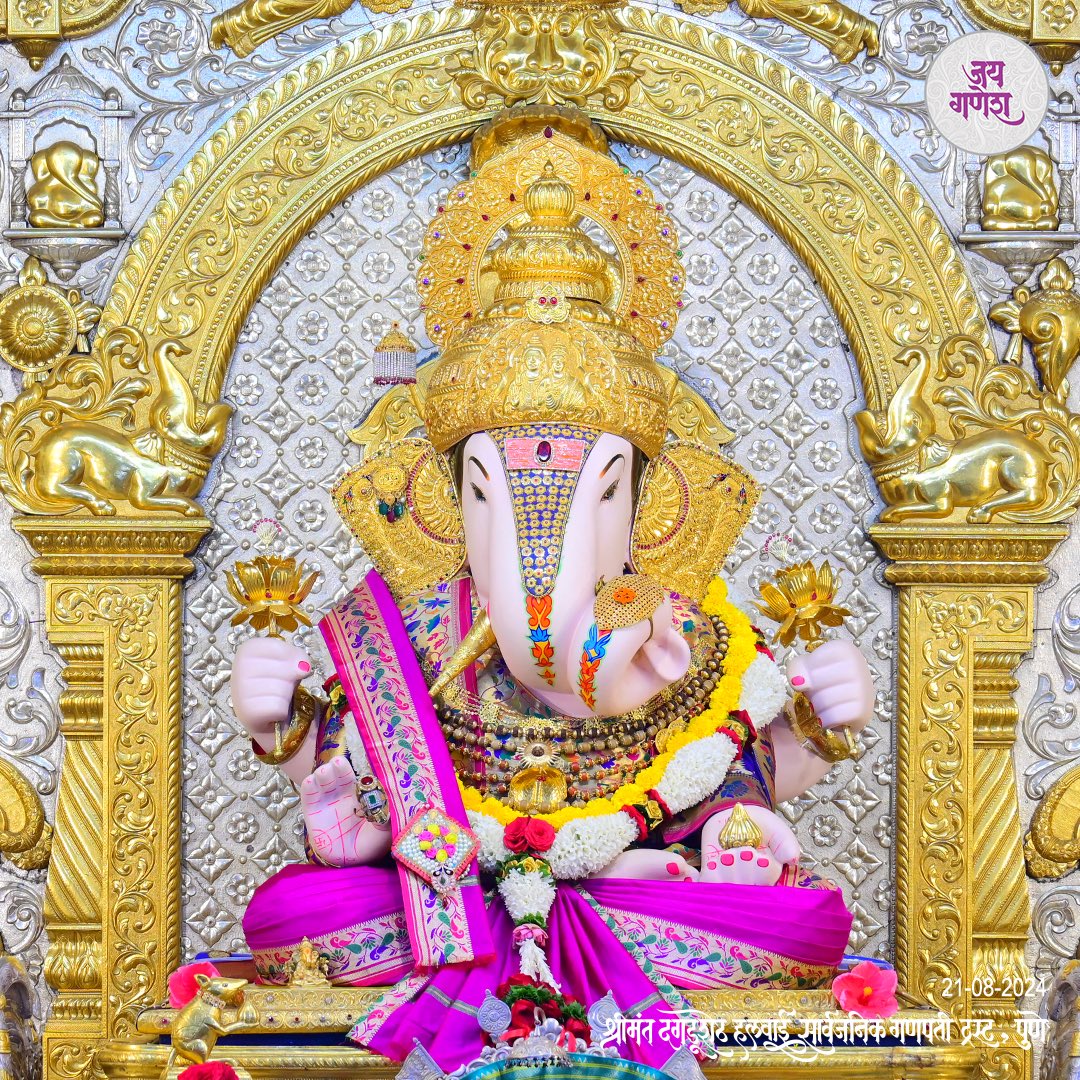 matters_penny's tweet image. गणपती बाप्पा मोरया । 
मंगलमूर्ती मोरया ।।🌺

@DagdushethG 
dagdushethganpati.com

#shrimant #dagdushethhalwaiganpati