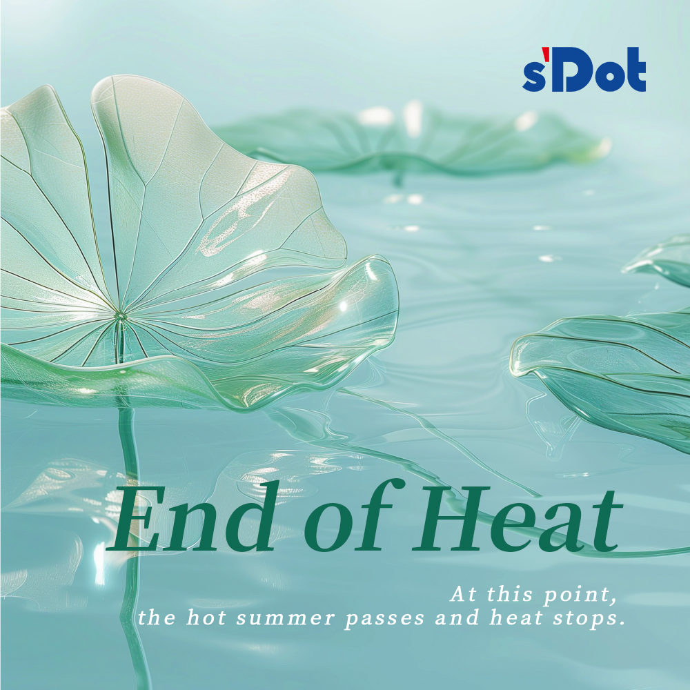 The end(Chushu) arrives, signaling the gentle retreat of summer heat. Embrace the subtle change as autumn's hues and breezes take over. #WelcomeChushu #AutumnNears 🍃