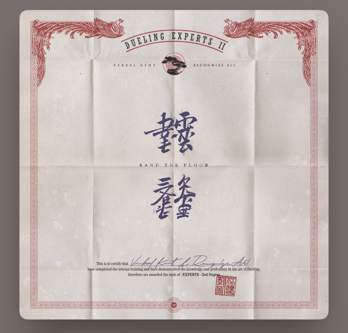 suicide_slum's tweet image. 🎧🎧🎧 #DuelingExperts #ED2 #SandTheFloor #VerbalKent #RecognizeAli 🎧🎧🎧🎤🎤🎤