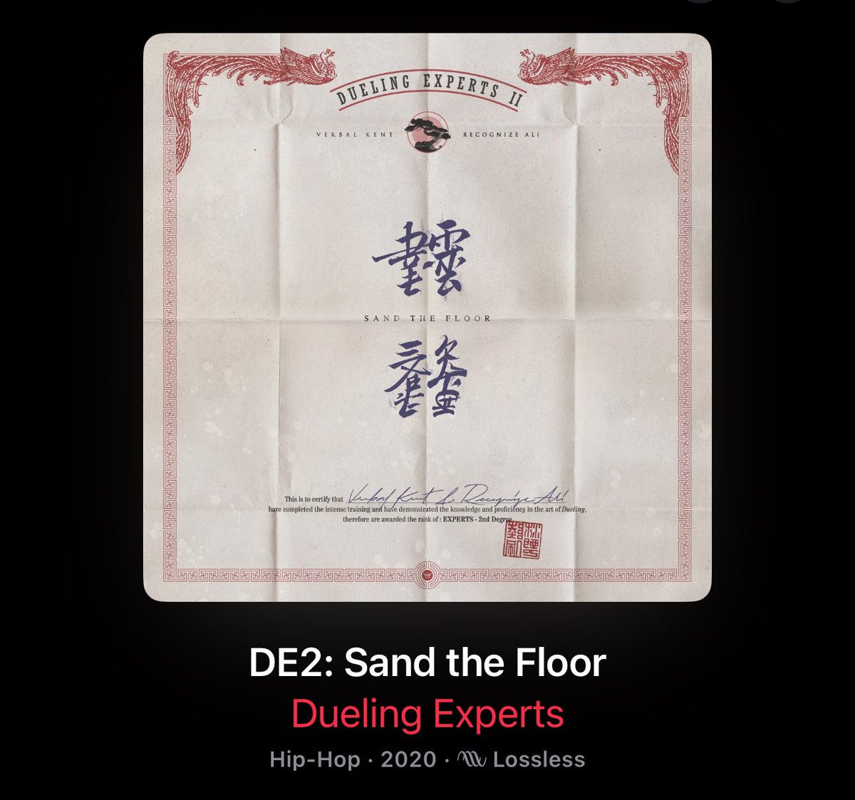 suicide_slum's tweet image. 🎧🎧🎧 #DuelingExperts #ED2 #SandTheFloor #VerbalKent #RecognizeAli 🎧🎧🎧🎤🎤🎤