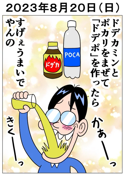 (3/5) 