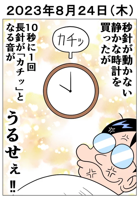 (4/5) 