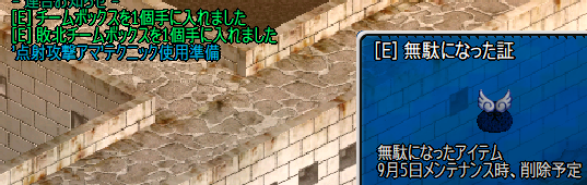 べれっと tweet media