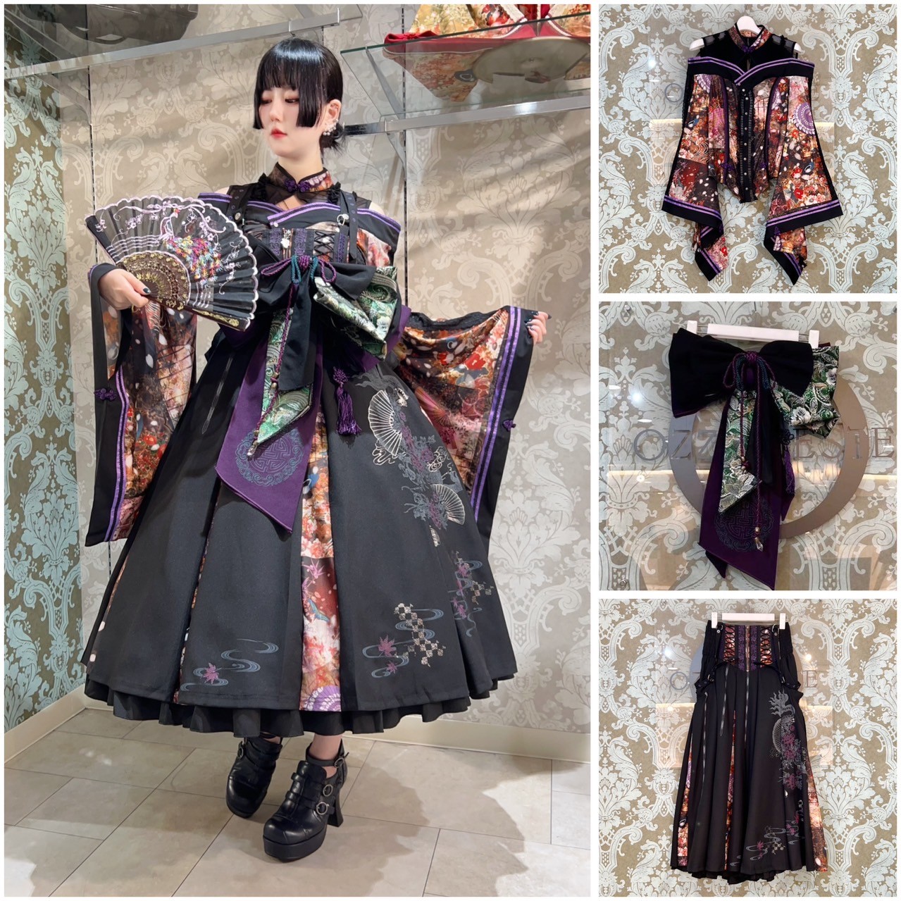 OZZON着物風ブラウス