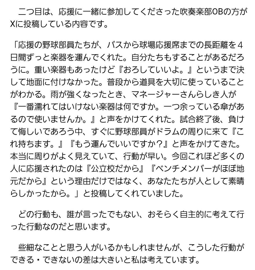 くるみぱん tweet media