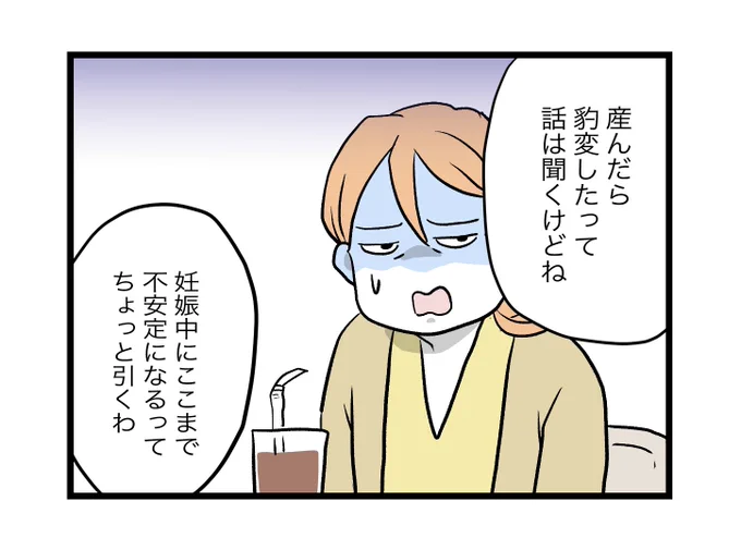(5/6) 