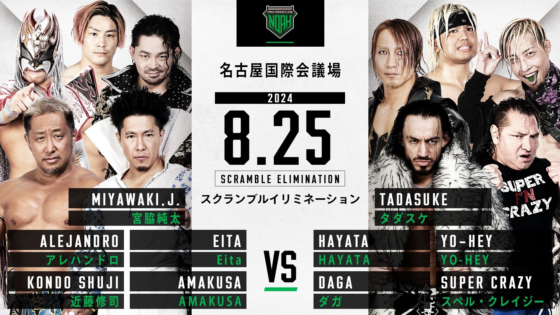 WWE エッジ ユー・シンク・ユー・ノウ・ミー [DVD]