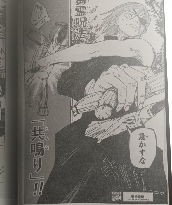 yuriifying's tweet image. #jjk267
not to be a lesbian but oh my fucking god. oh my god. jesus fucking christ. oh my god. fucking shit jesus fuck oh my fucking jesus fucking christ. god in heaven. holy fuck ing shit