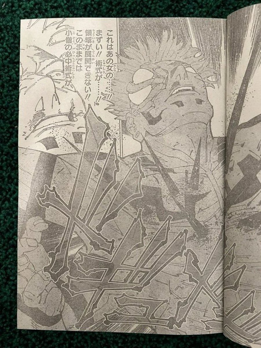 bestmangapost's tweet photo. LMAO, Nobara is not wasting time and she and Yuji are already damaging Sukuna  😭
#jjk267 https://t.co/ChoTwNYwrp