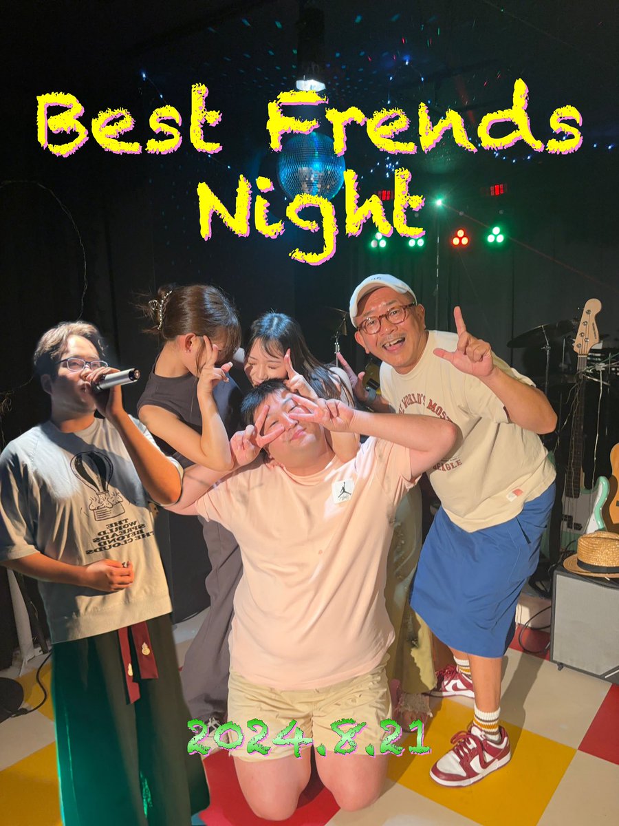 golden_juke's tweet photo. 🍉8/22(木) Op19時〜Cl24時
⭐️8/21GJキャラオケdigest
#少女時代 #MRTAXI #松田聖子 #優里 #宇多田 #FirstLove #モー娘 #Memory青春の光 #乃木坂46 #おひとりさま天国 #沢田知可子 #Ado #うっせぇわ #TAYLORSWIFT #WeAreNeverEverGettingBackTogether
#MISIA #今会いたい #西野カナ #BestFriend https://t.co/Eco6msfr0H