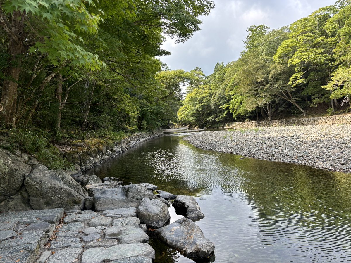skagaming888's tweet photo. 内宮、参拝して来ました⛩️🙏
やはり外宮と違って平日でも混んでますね💦
#伊勢神宮内宮 https://t.co/qA8E5py0LI