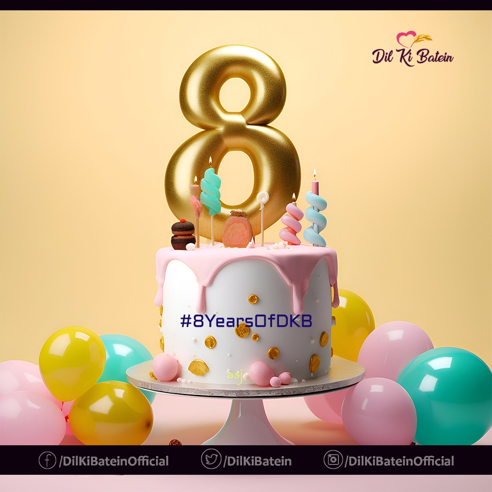DilKiBatein's tweet photo. Thank you all..

आप सभी के प्यार से "दिल की बातें" ने 8 वर्ष पूरे किए।

#dilkibatein #happybirthday #8thbirthday #DKB #dedicated https://t.co/cVmqAZ7wi8